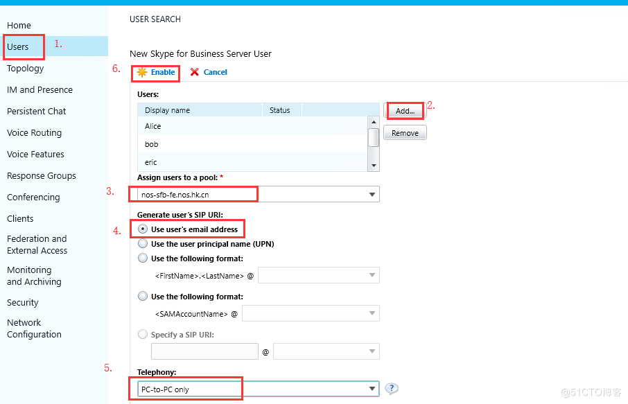 skypeforbusiness卸载2019_怎么卸载skype for business2019