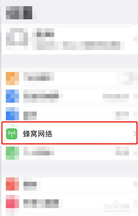 sky网络电话怎么打不出去_sky网络电话会显示本机号码吗