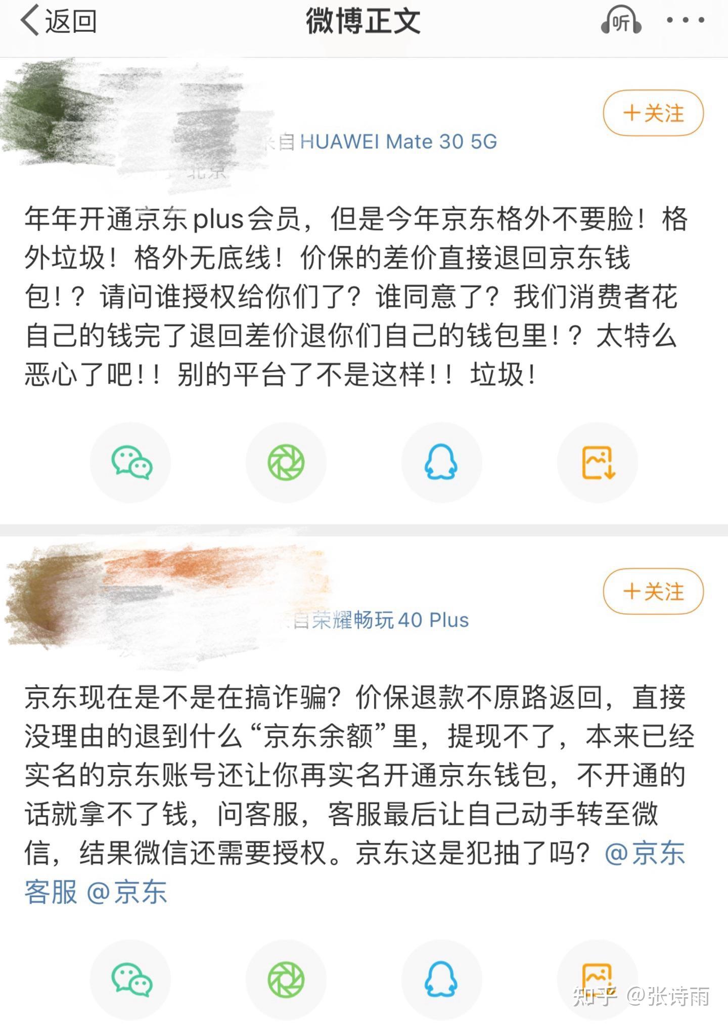 trx怎么转入钱包_trx怎么转成人民币