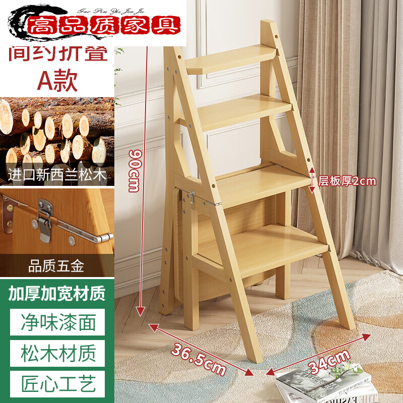 家用梯子十大排行榜_家用梯子哪个品牌最好