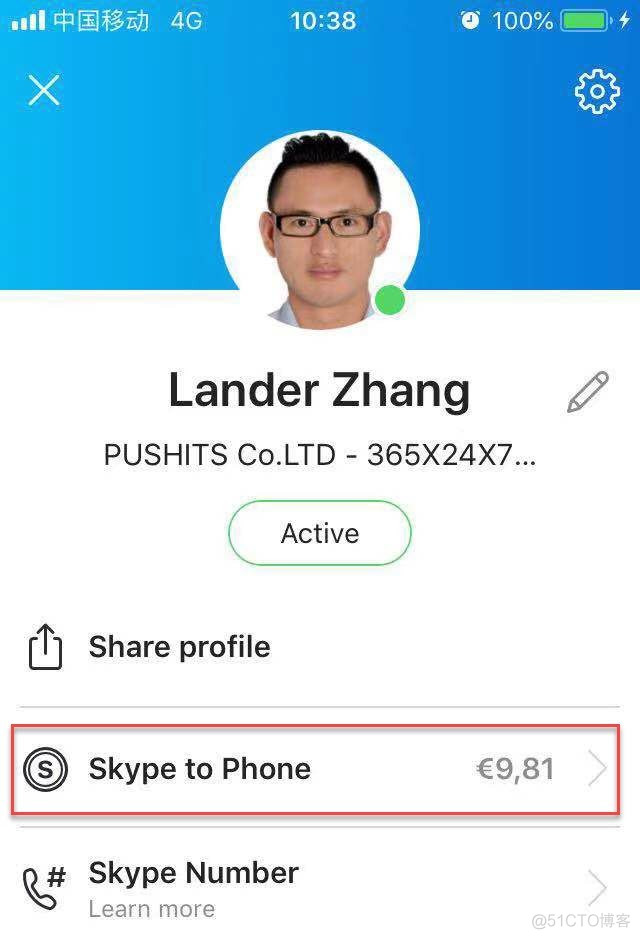 skype在中国能用吗_skype国内可以使用吗