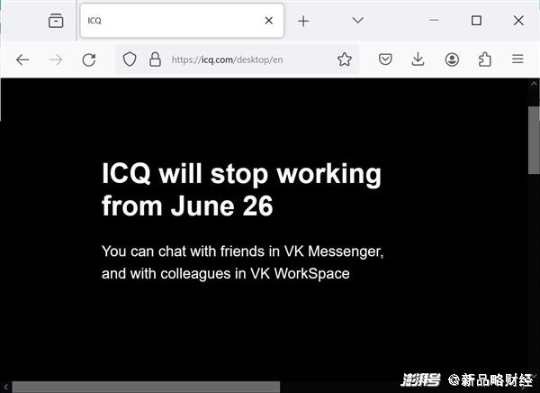 skype在中国能用吗_skype国内可以使用吗