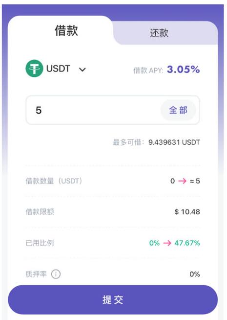 im钱包下载app安卓版_imtoken钱包安卓版下载
