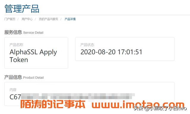 token在哪里购买_tokenpocket怎么购买