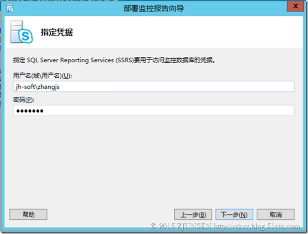 skypeforbusiness登不上去_skype for business无法登陆