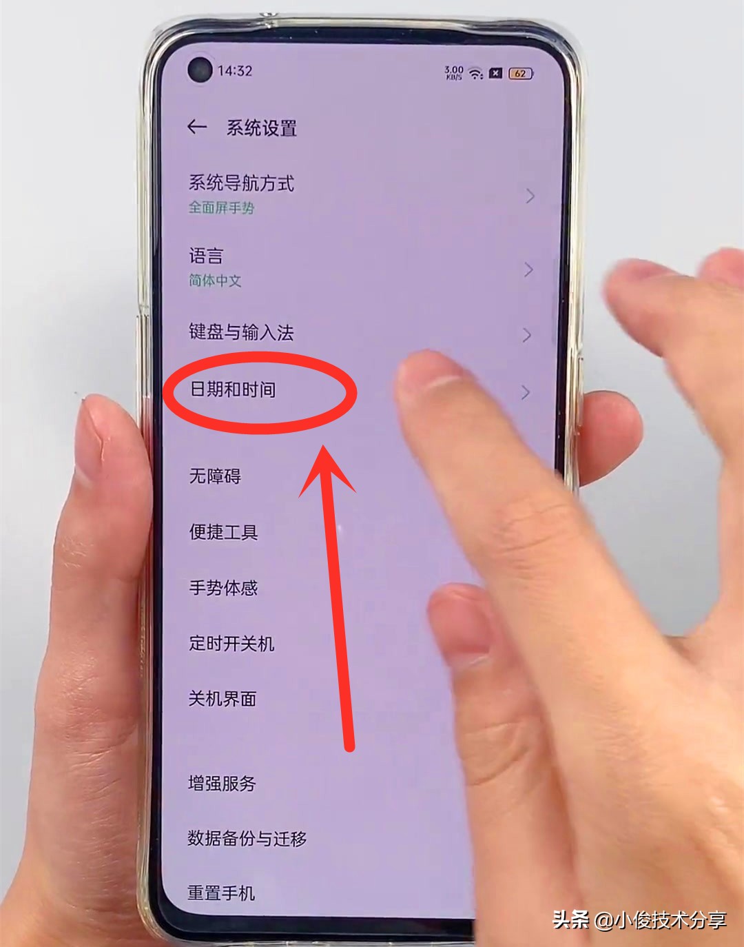 oppo手机无法下载_OPPO手机无法下载风险软件怎么办