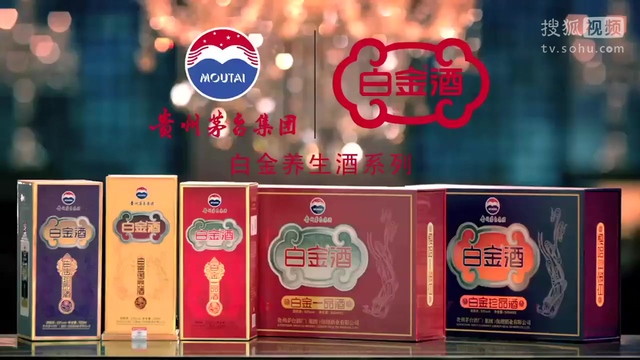 小狐狸酒42度_小狐仙酒多少钱一瓶