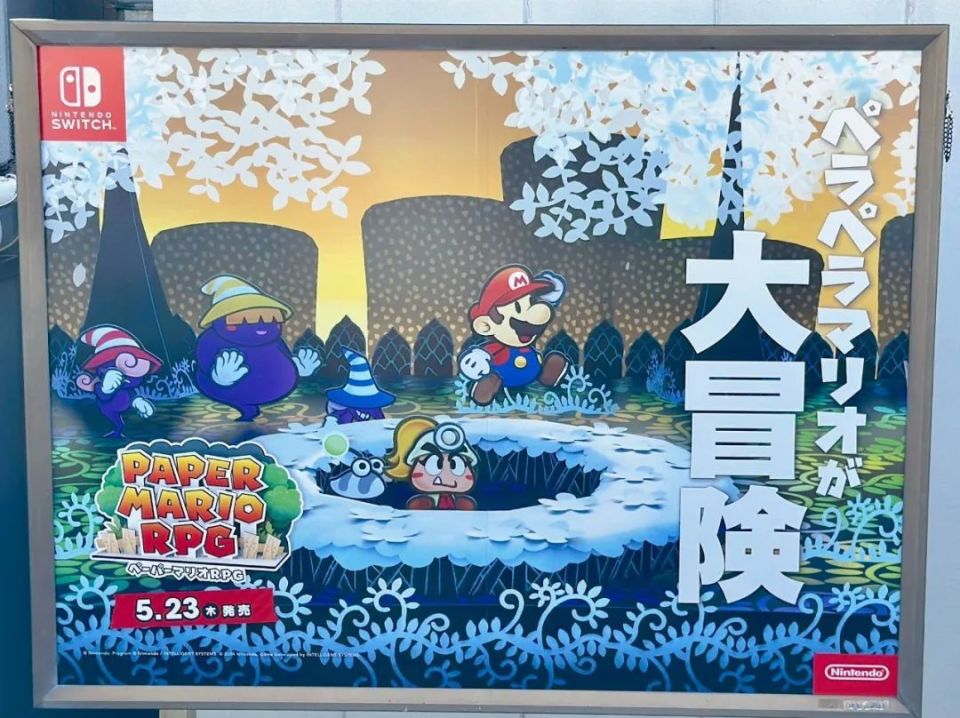 纸飞机中文安装包链接_纸飞机安装中文版怎么弄