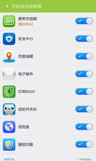 百度升级最新版本下载安装_百度升级最新版本下载安装2019年最新版本