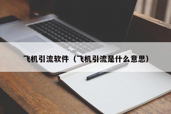 Telegraph最新版下载_telegraph apk download
