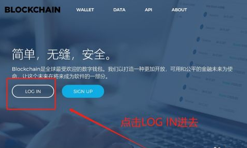 比特浏览器怎么注册账号_比特浏览器怎么注册账号和密码