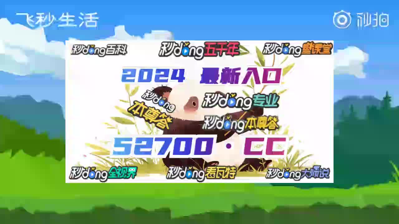 Kopay钱包_kopay钱包安全不?