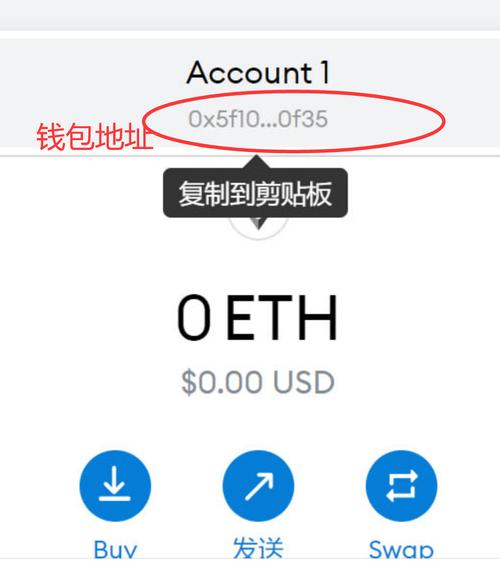 tp钱包官网最新版本_tp钱包最新版官网下载