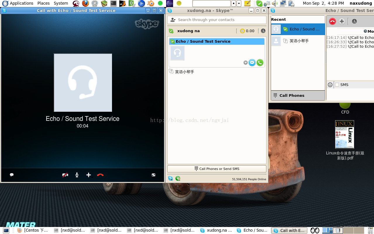 skype英语怎么读_skype怎么读音发音