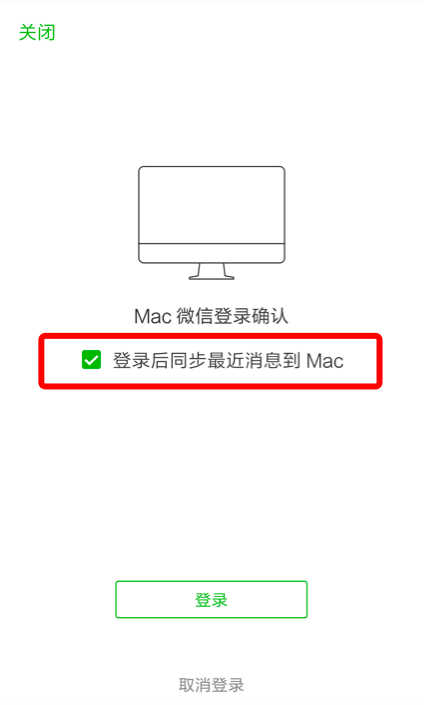 手机下载不了微信怎么回事_vivo手机下载不了微信怎么回事