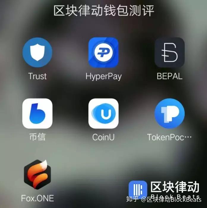 tokenpocket钱包教程_token pocket钱包教程