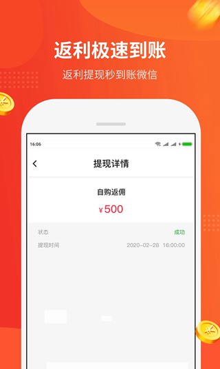 okpay钱包app下载安卓版_okpay钱包app下载安卓版  okpay钱包