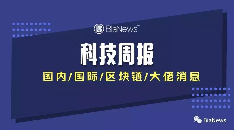 plustoken中文信息网_plus token中文信息网
