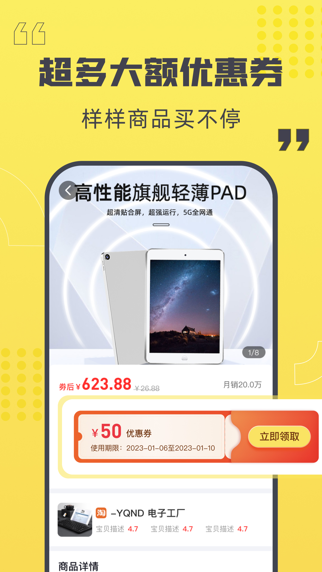 telegreat官网登录_telegram official website