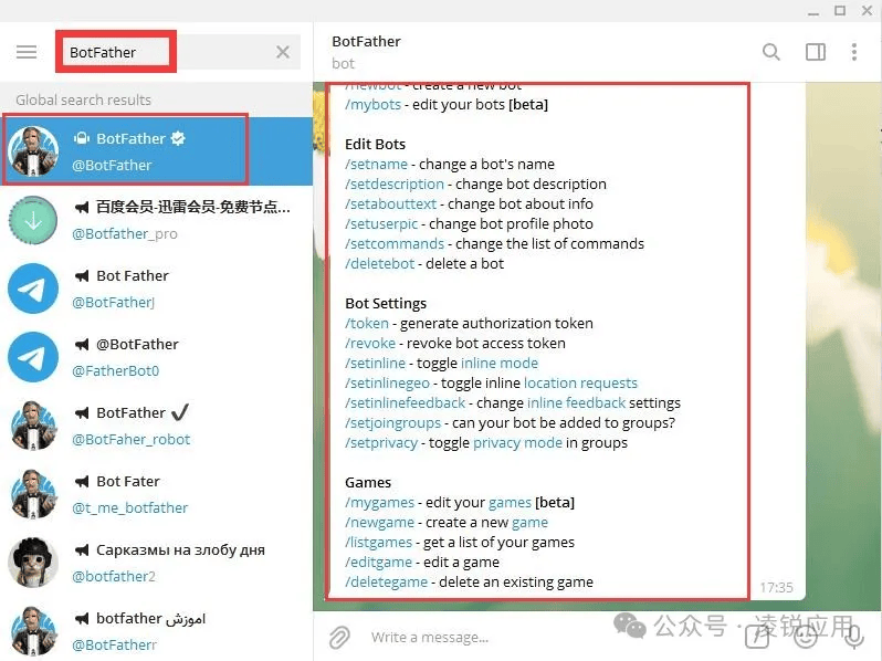 关于苹果注册telegeram过程css的信息
