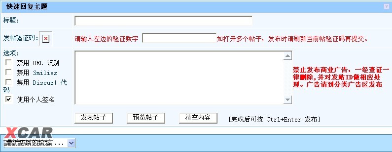 怎么才知道自己的验证码是多少_怎么才知道自己的验证码是多少号