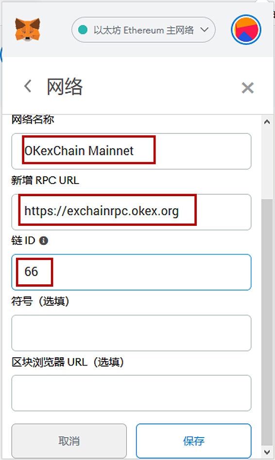 im钱包公测版下载地址_tokenim钱包下载地址