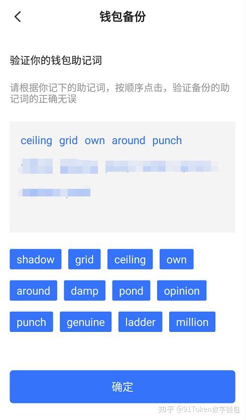 token钱包怎么玩_token pocket钱包怎么玩