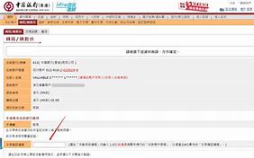 imtoken取消转账_imtoken别人怎么给我转账