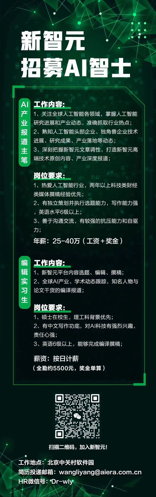 包含tokenbank下载的词条