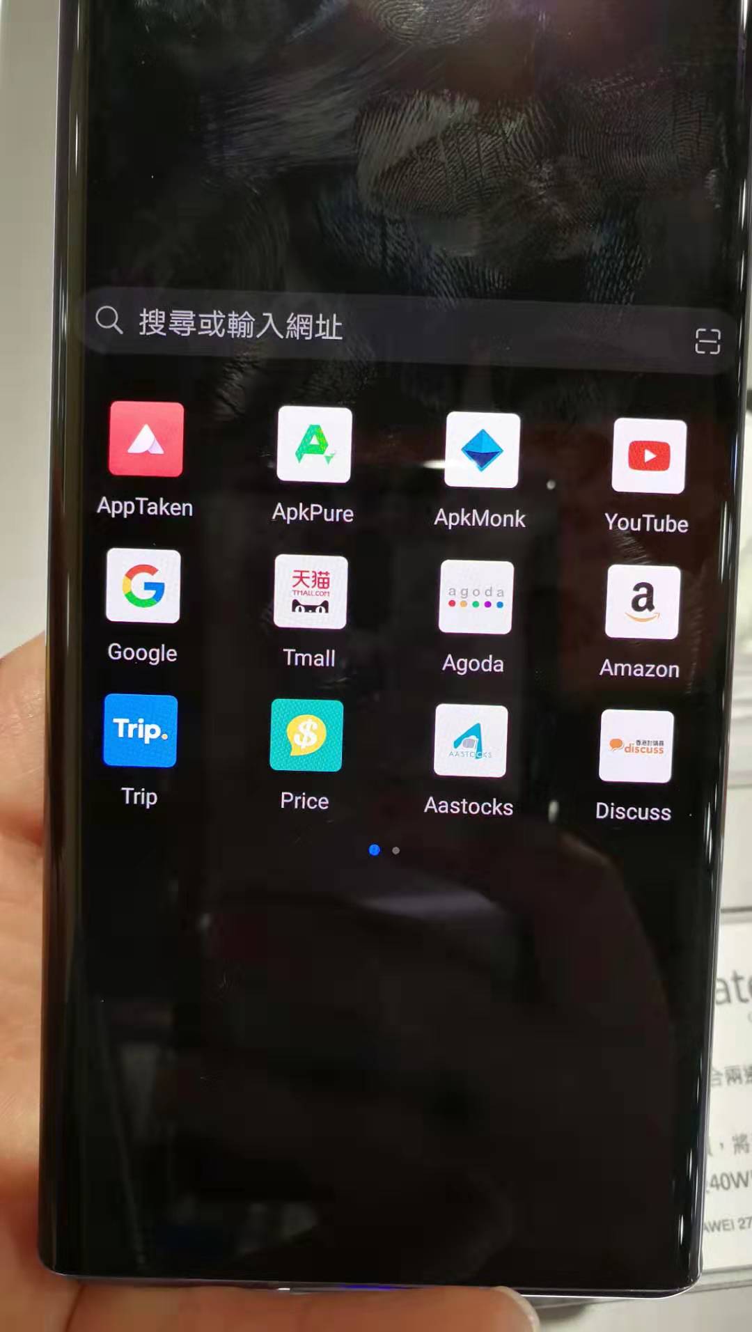 华为手机怎么登录whatsapp_华为手机怎么登录OPPO账号玩游戏