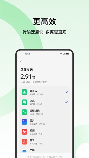 oppo官方官网首页_oppo官网手机官网 oppo