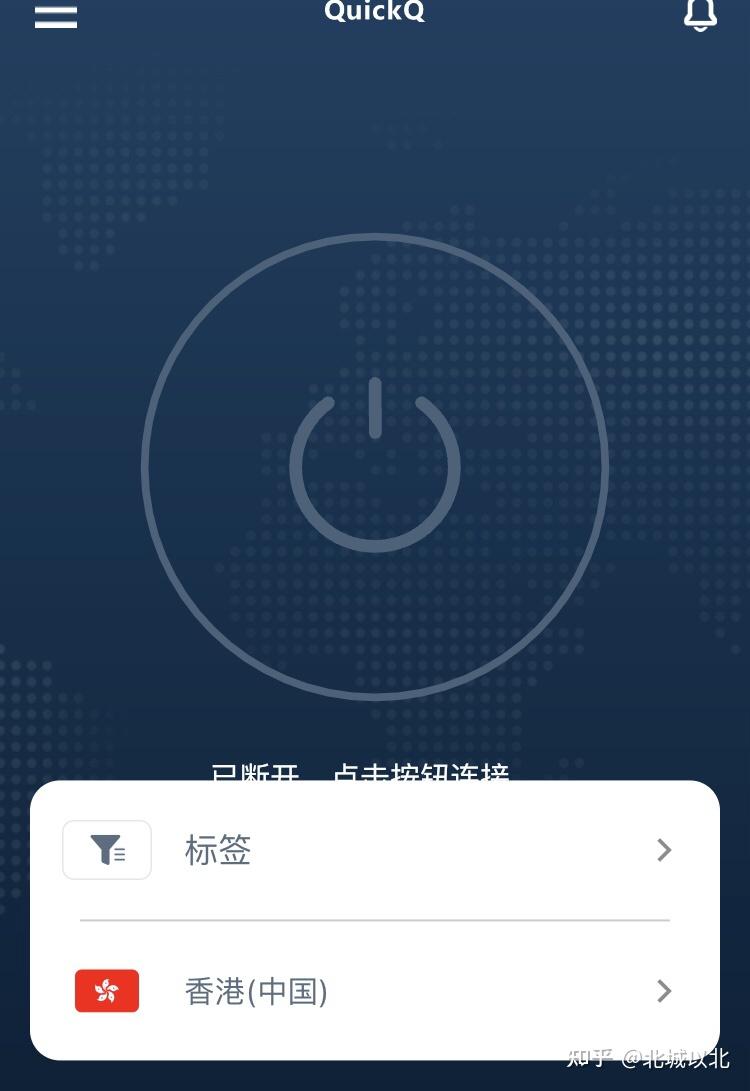 whatsapp怎么加好友香港区号的简单介绍