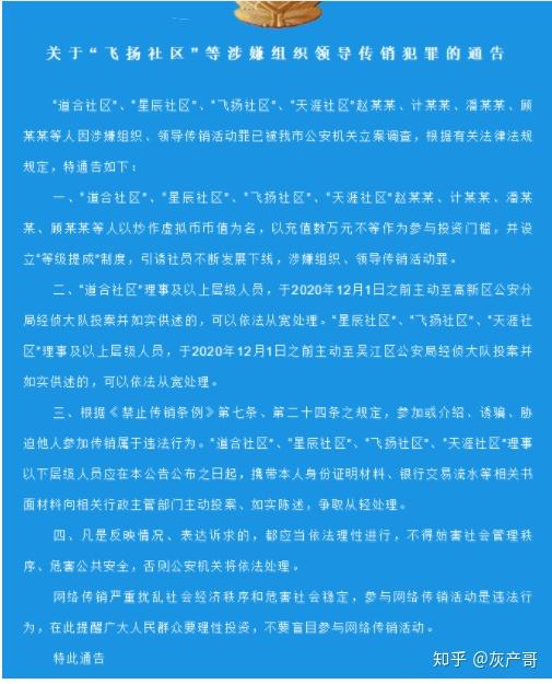 tokenbetter钱包_tokenpocket钱包介绍