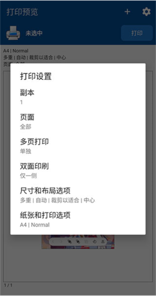 小狐狸钱包最新版本5.10_小狐狸钱包401版本官方