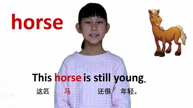mask怎么读音发音英语怎么说_mask怎么读音发音英语怎么说呢