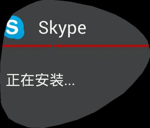 skype英文怎么说_skype英语怎么读音