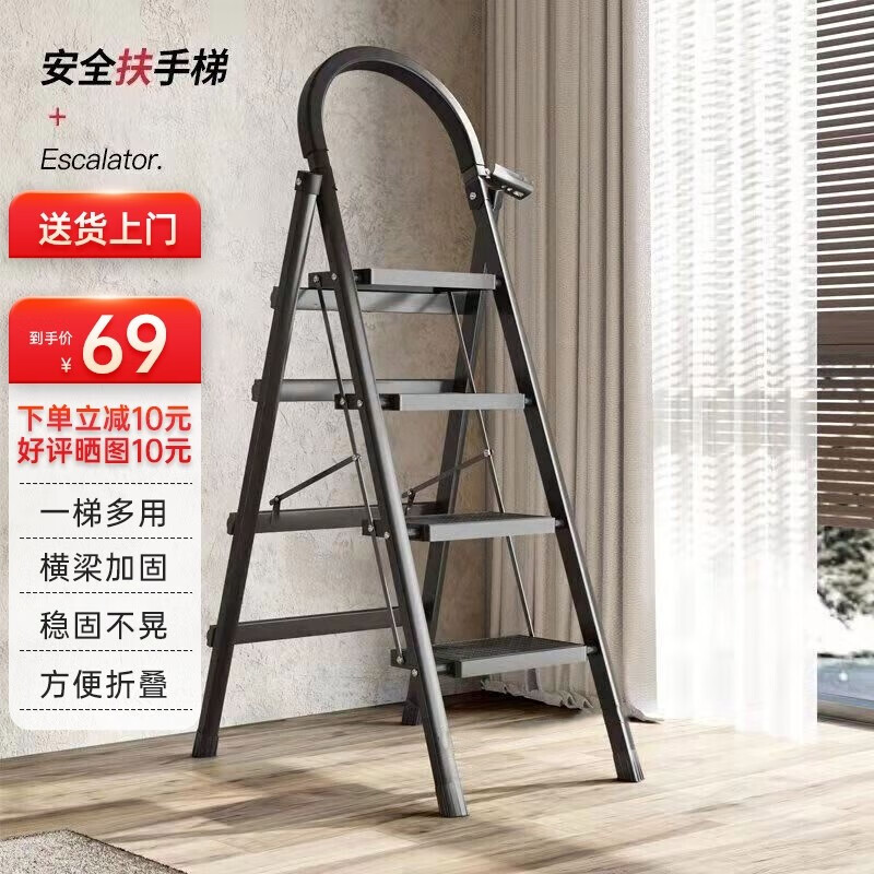 梯子推荐免费2023手机的简单介绍