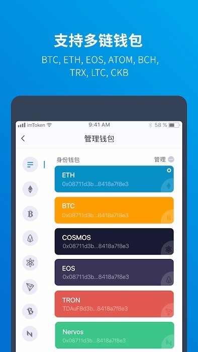 imtoken钱包何何用处?_imtoken钱包怎么兑换成钱