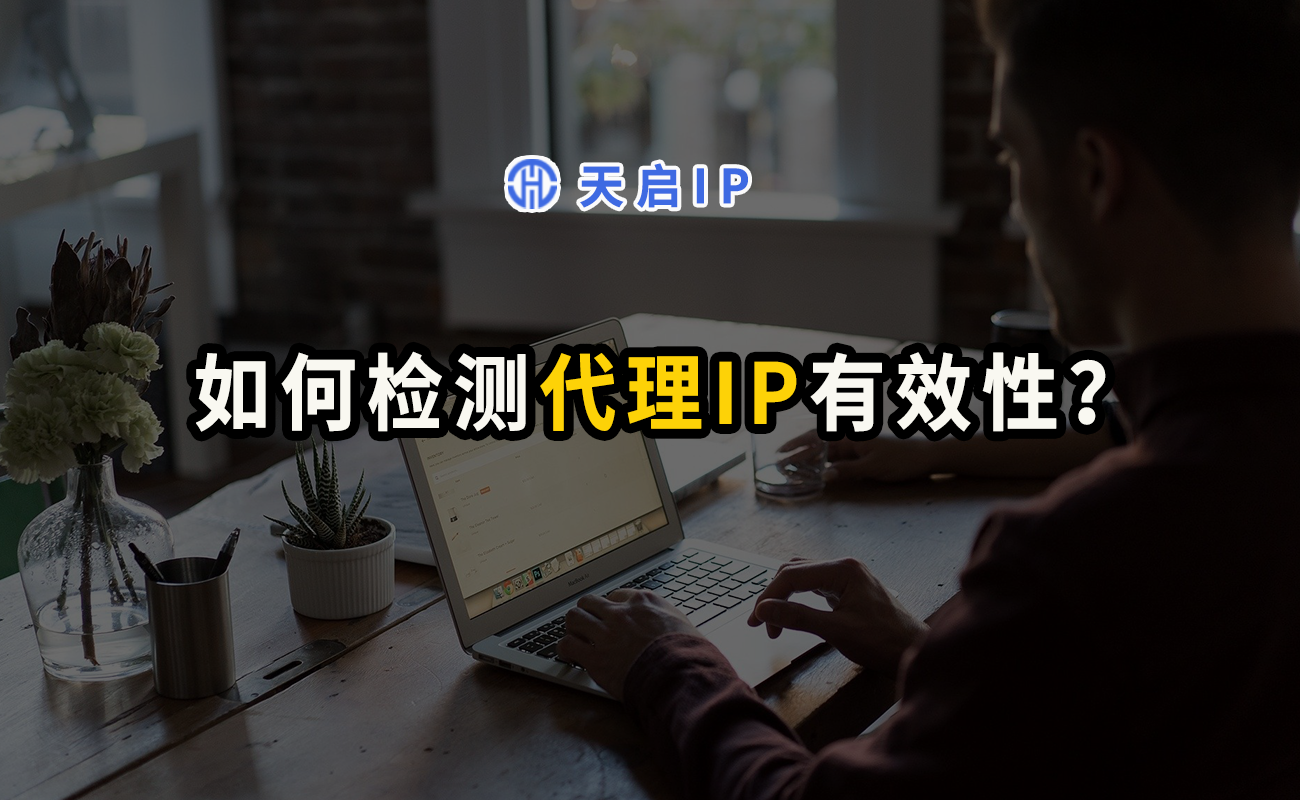 关于telegreat代理连接ip免费的信息