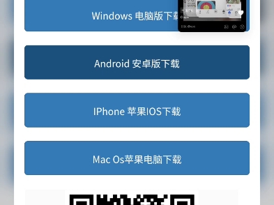 telegeramx安卓最新_telegeramx官网最新版本
