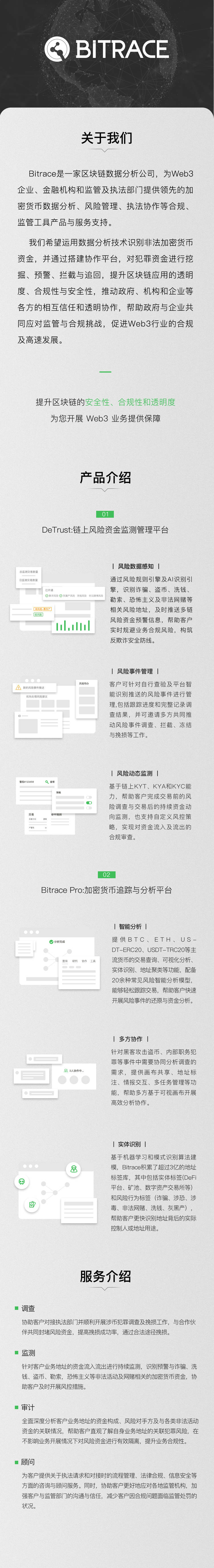 token钱包下载网址_tokenall钱包下载