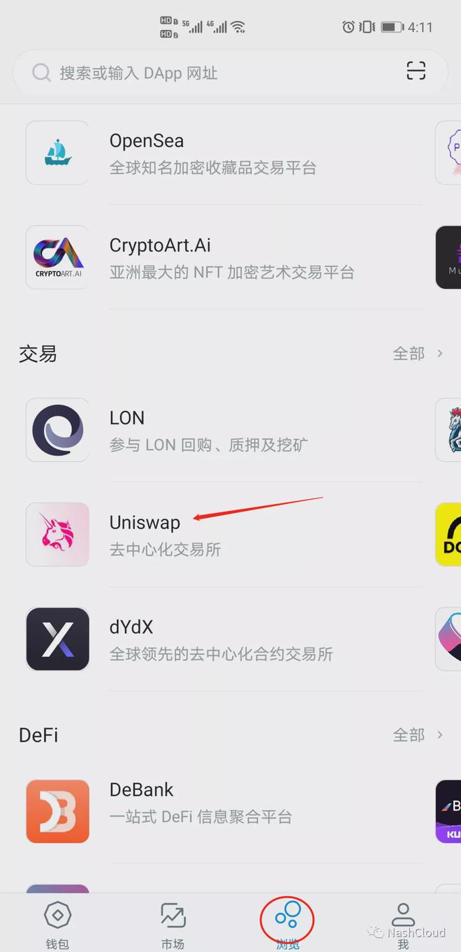 imtoken注册_imtoken挖矿教程