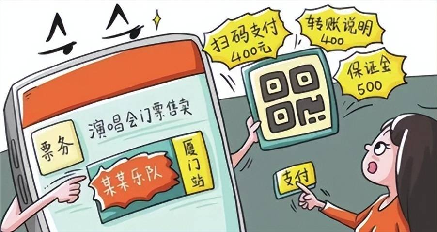 交易所平台诈骗套路2023_coinbase交易所app下载