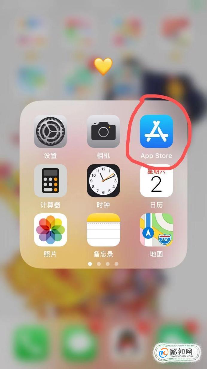 苹果手机怎么下载软件_苹果手机下载软件为什么要购买