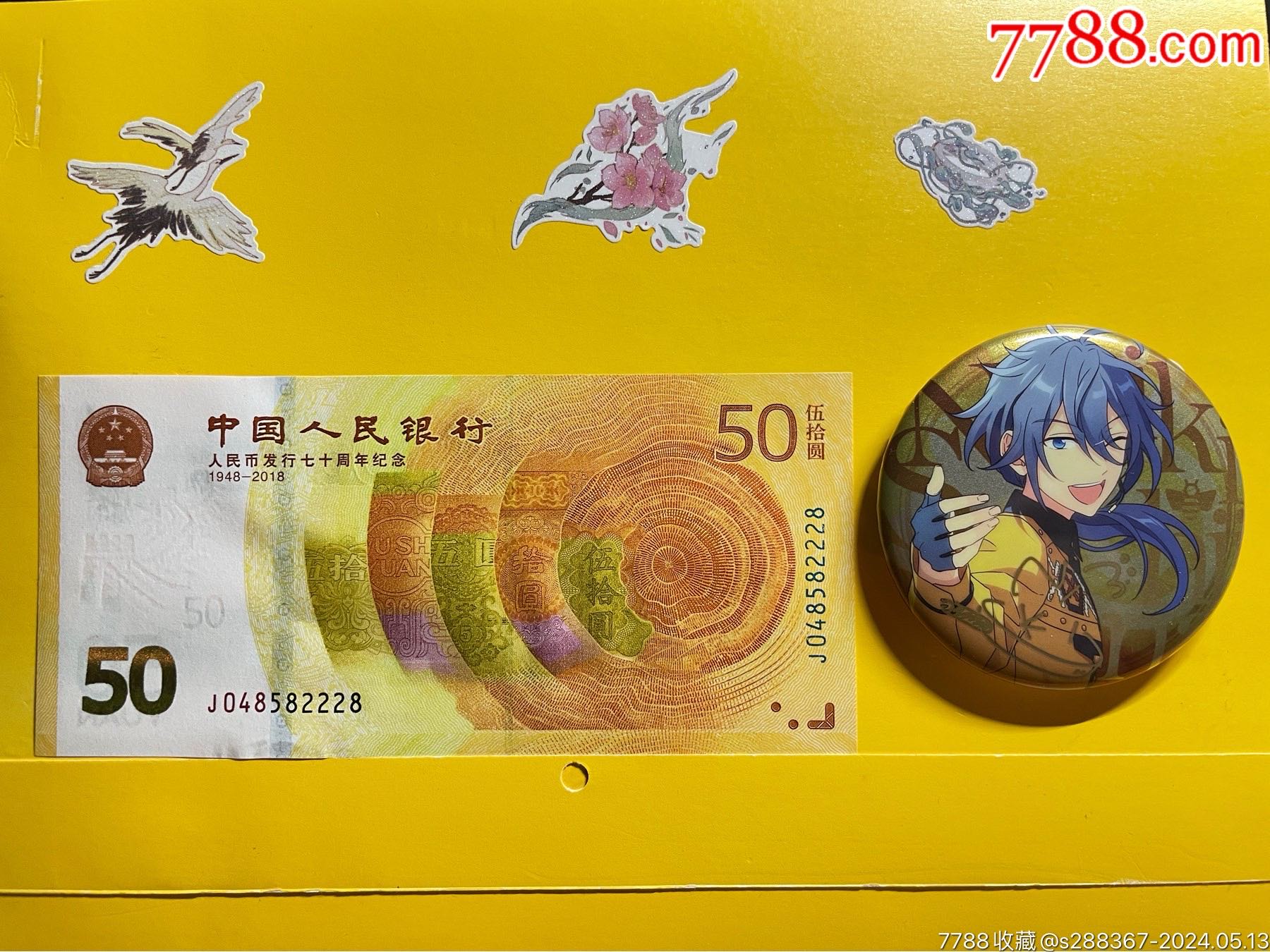 enj币发行价格_屎币涨了160万倍