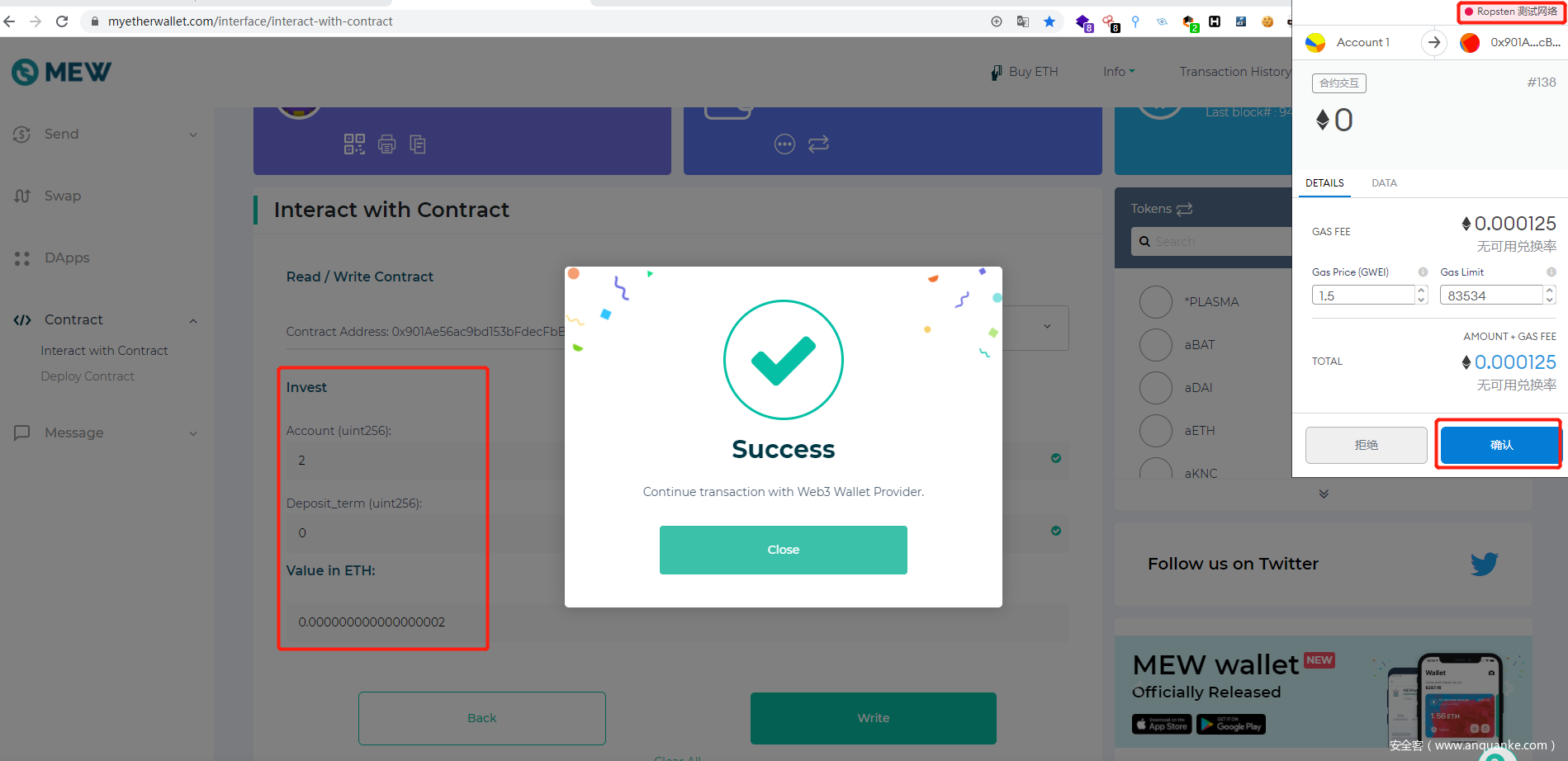 metamaskio_metamask513下载