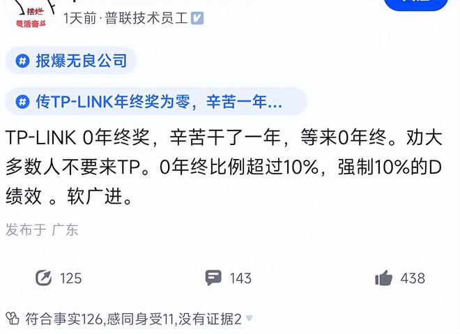 tp.钱包_官方tp钱包下载