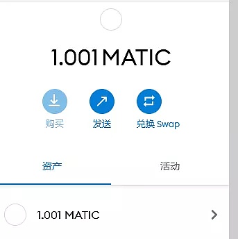 苹果手机怎么安装小狐狸钱包软件的简单介绍