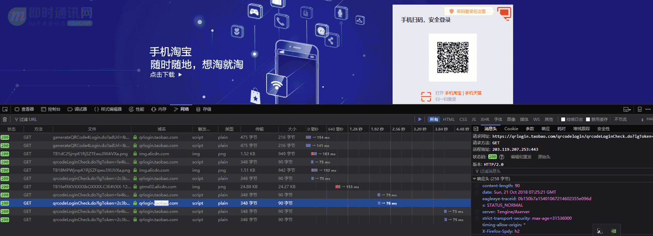 token.im官网地址_tokenim官网20