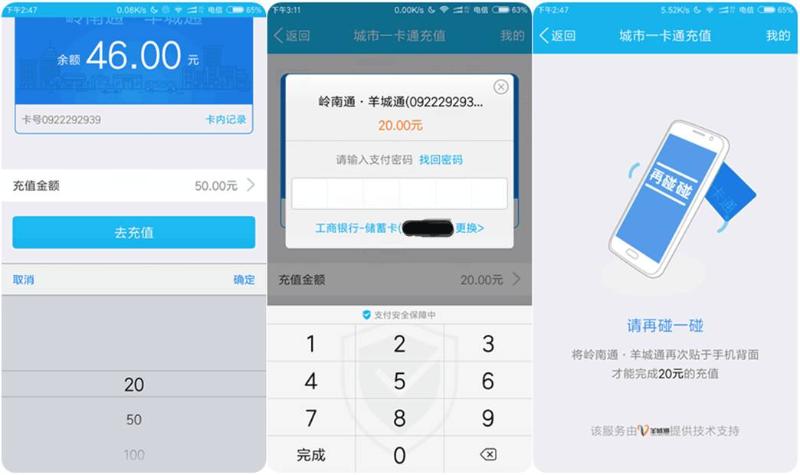 tp钱包怎么交易_tokenpocket官网首页